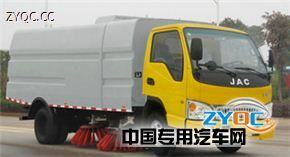 恒潤牌HHR5080TSL4JH型掃路車深度點(diǎn)評 高效清潔的堅實(shí)伙伴