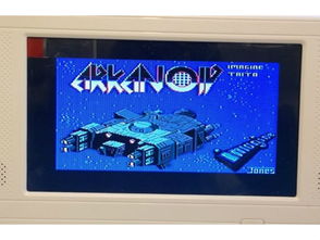 30年前老電腦改裝筆記本 復古科技的魅力與595英鎊的價格