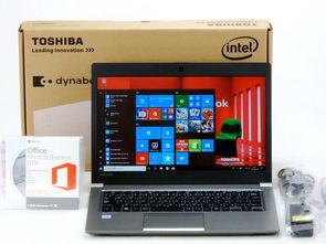 日本計(jì)算機(jī)購(gòu)買指南 代購(gòu)、新品價(jià)格、二手市場(chǎng)與熱門商品解析